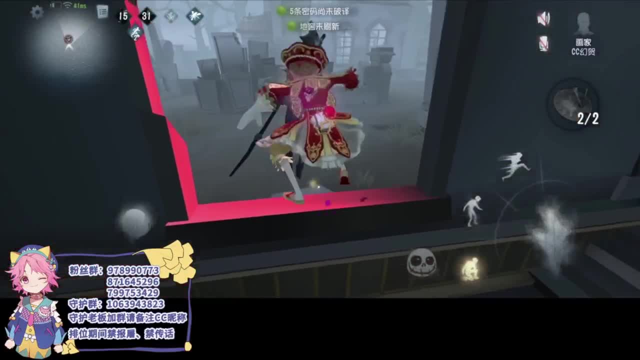 快乐精神小伙 第5段