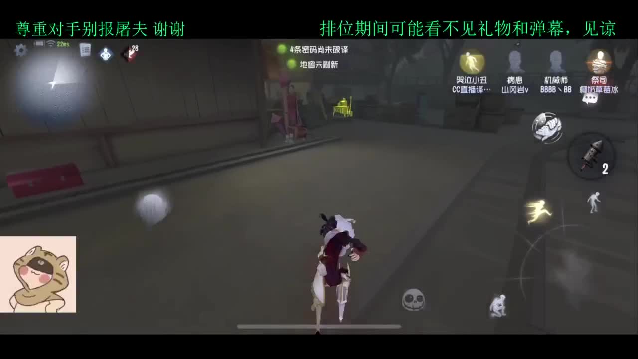 夏天好 第1段
