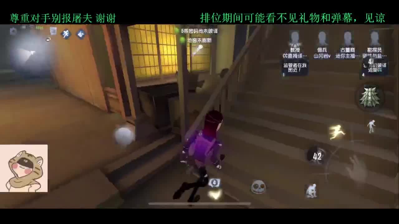 夏天好 第4段