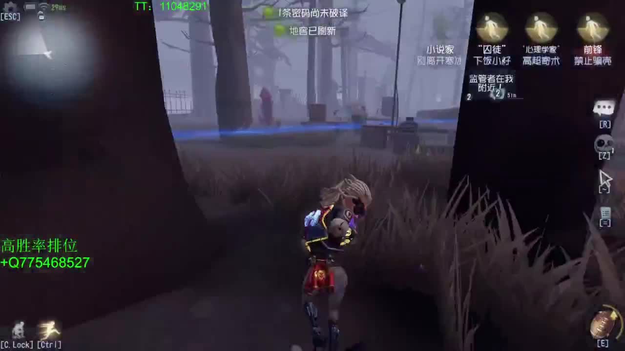 打打单子~ 第5段