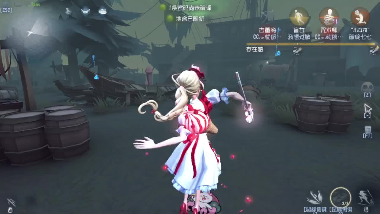 糕手煮波 第6段