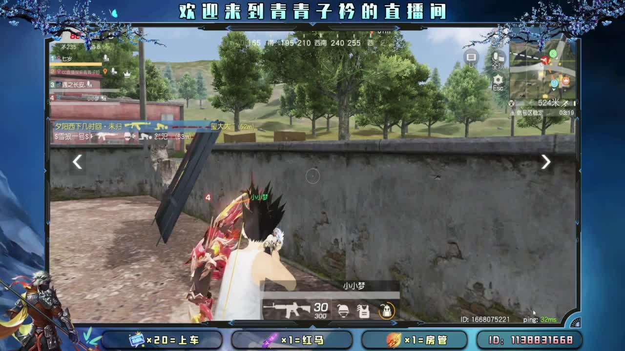 摆烂了。 第8段