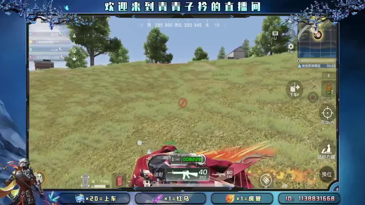 摆烂了。 第9段