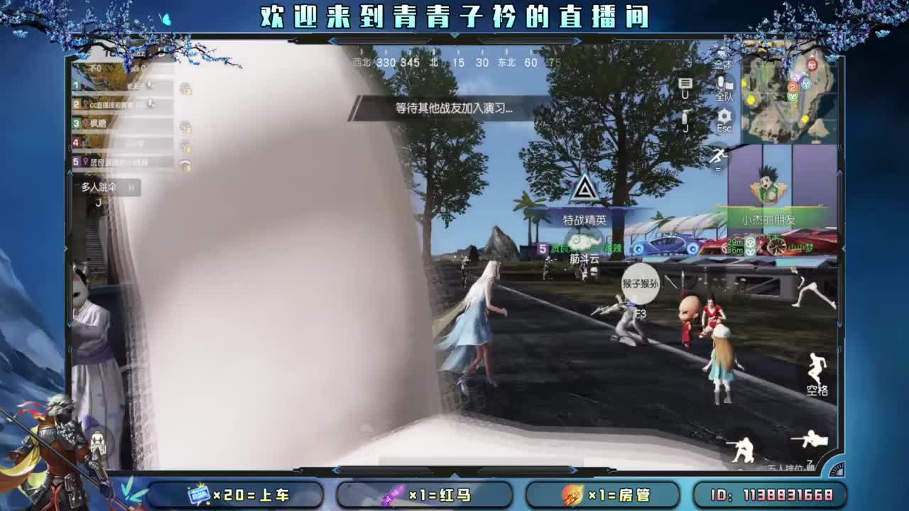 摆烂了。 第10段