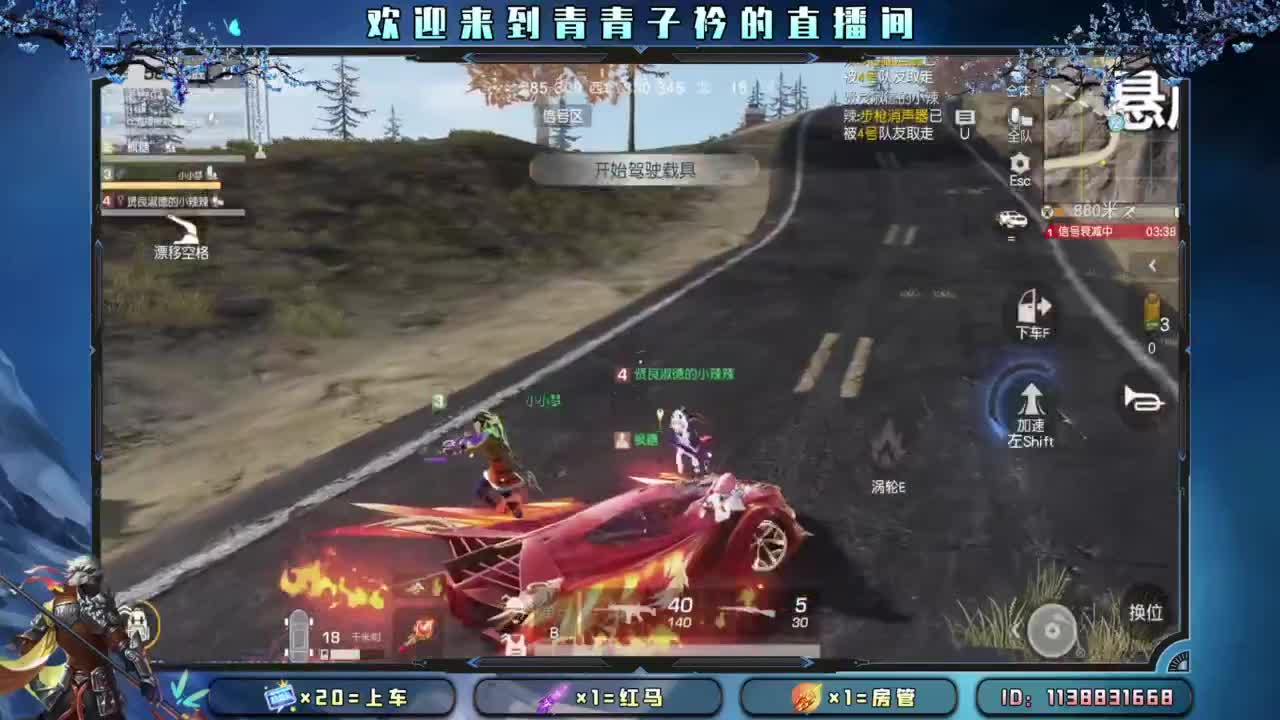 摆烂了。 第11段