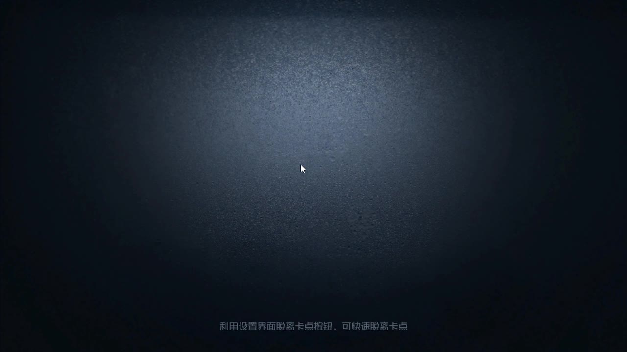 人屠双皇~ 第2段