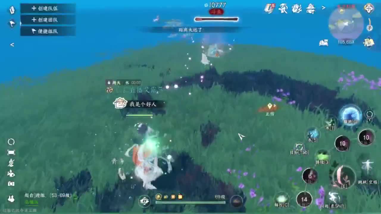 周一开始周一结束 第7段