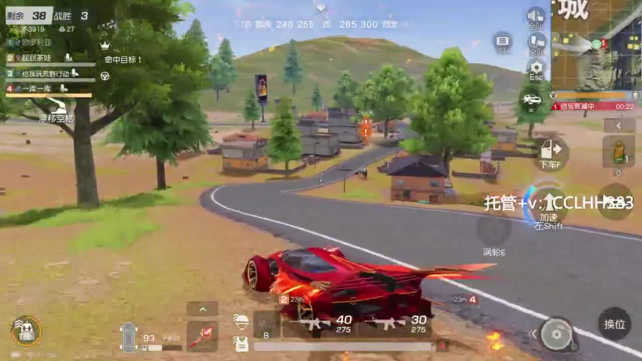 遇到困难就摆烂 第4段