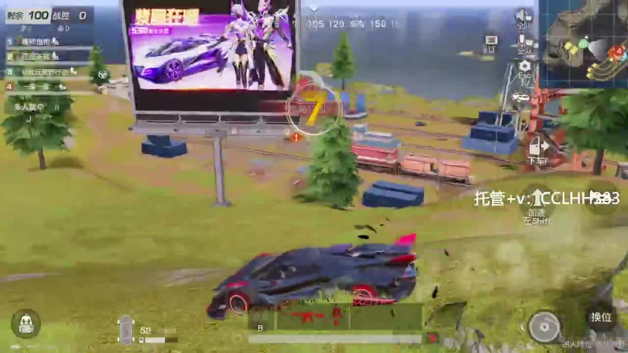 遇到困难就摆烂 第5段