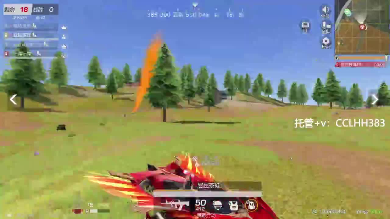 遇到困难就摆烂 第6段