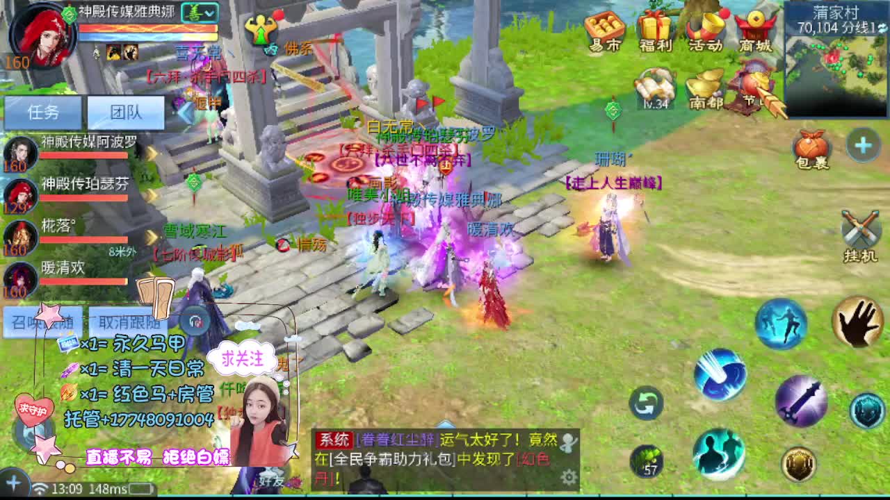 接托管-接资源 第3段