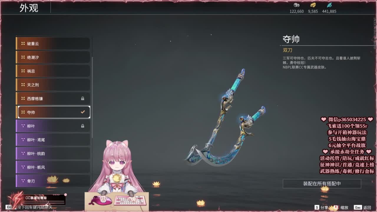 24小时接各种，什么都能打~ 第1段