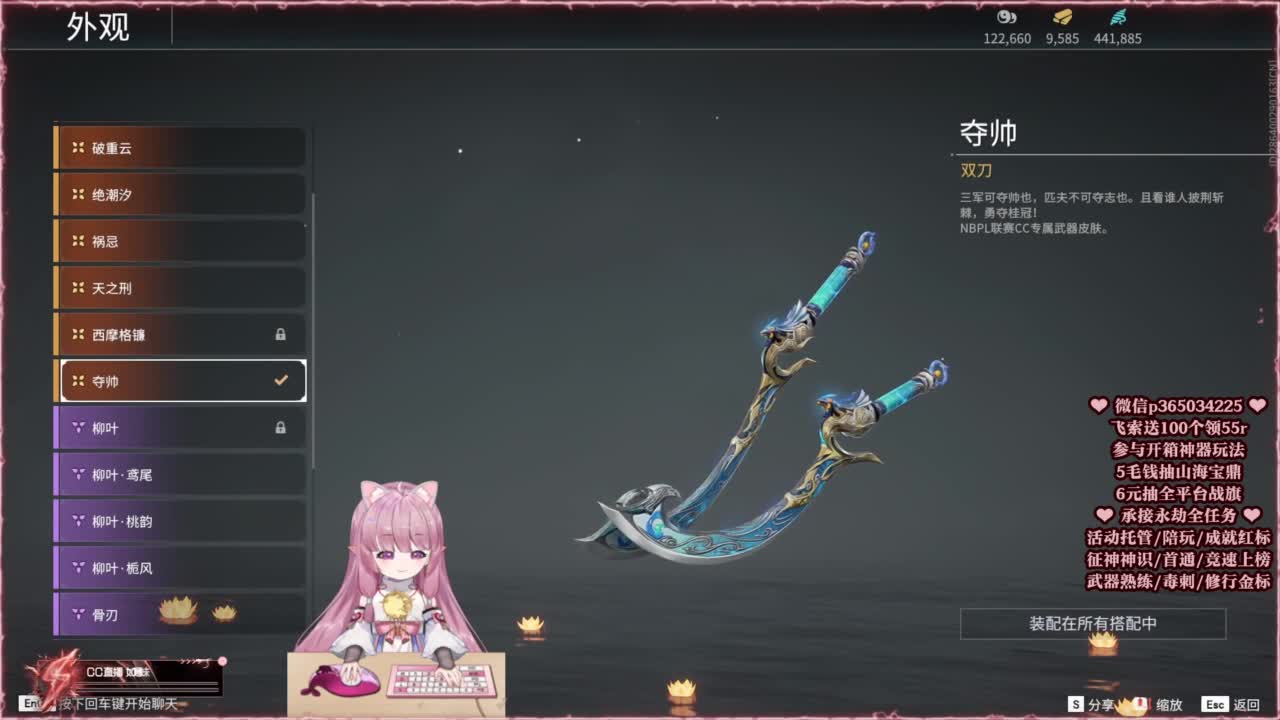 24小时接各种，什么都能打~ 第2段