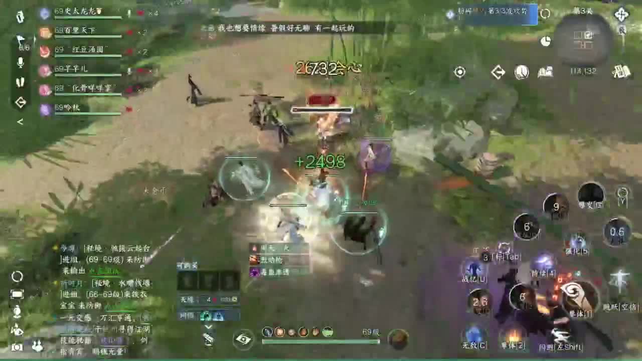 pvp玩家 第12段
