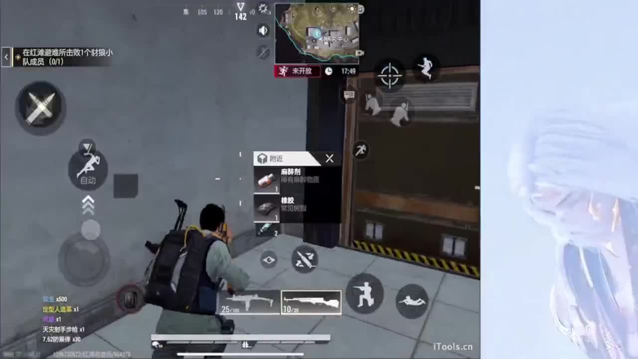 我想要你们都快乐~~不要EMO 第1段