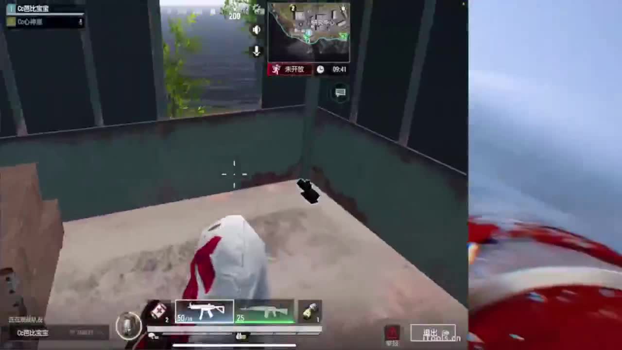 我想要你们都快乐~~不要EMO 第2段