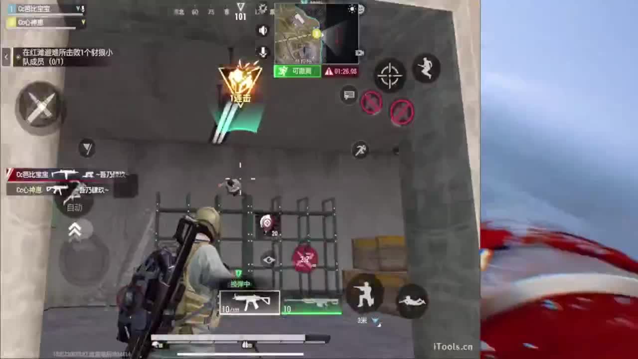 我想要你们都快乐~~不要EMO 第3段