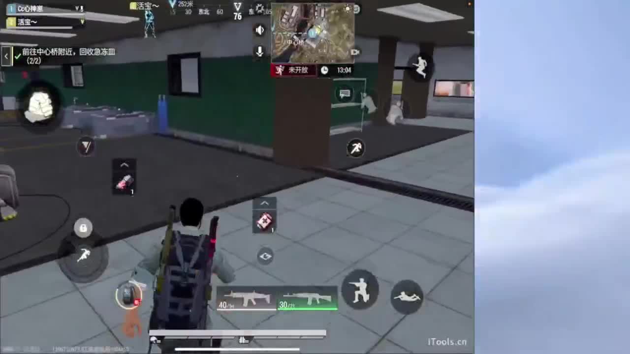 我想要你们都快乐~~不要EMO 第5段