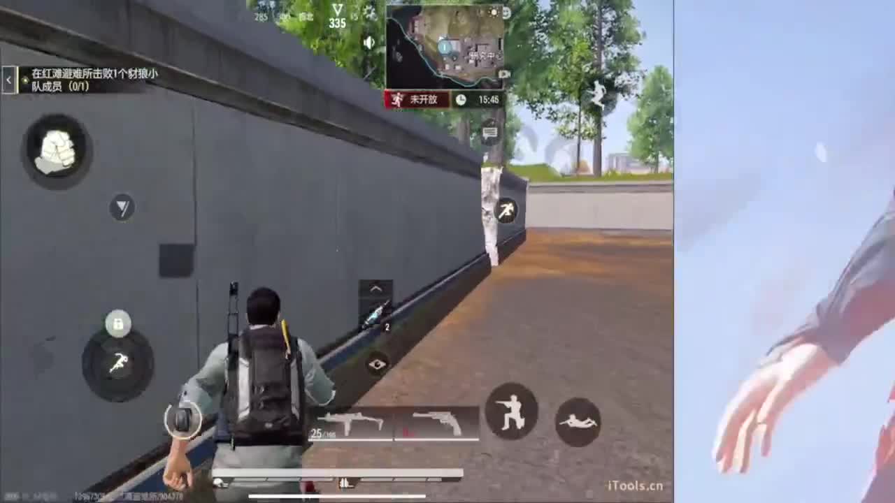 我想要你们都快乐~~不要EMO 第1段