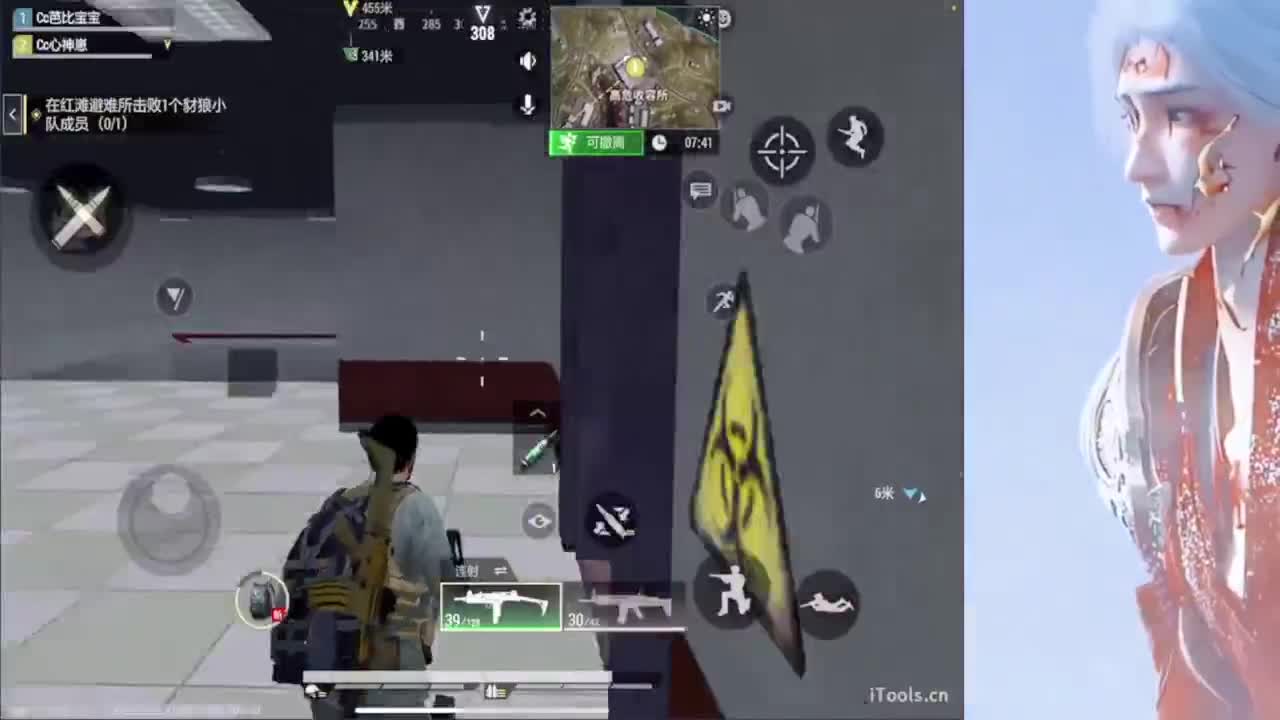 我想要你们都快乐~~不要EMO 第3段