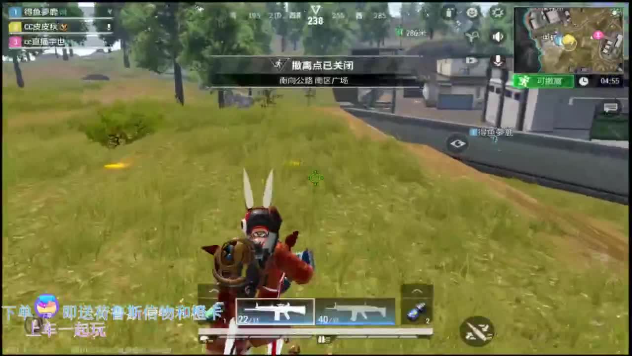 在线带粉 第4段