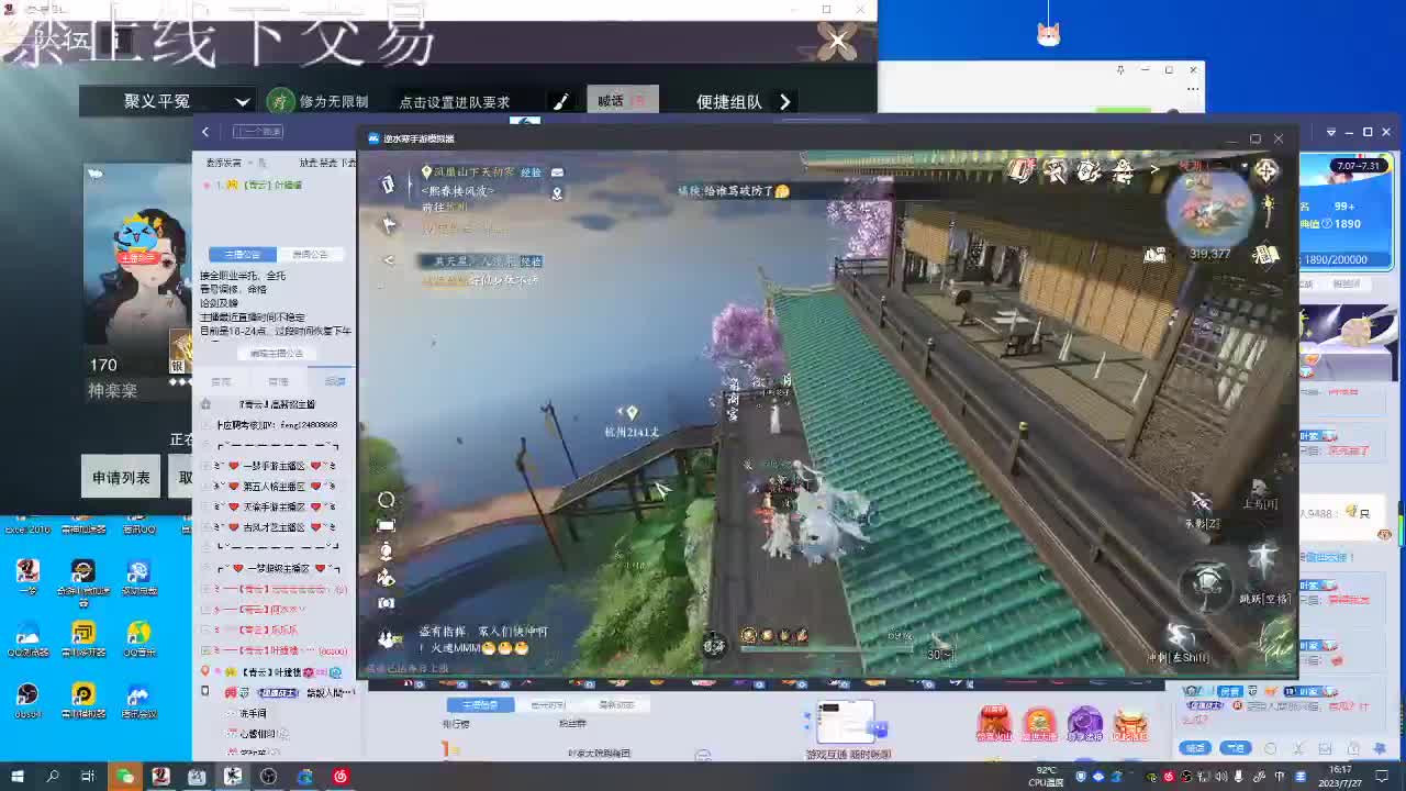 看号调号，接终绝，旷条 第6段