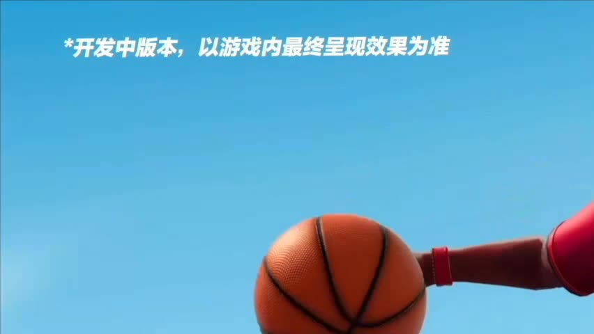 游戏时间 第2段