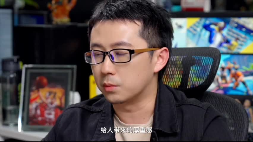 游戏时间 第8段