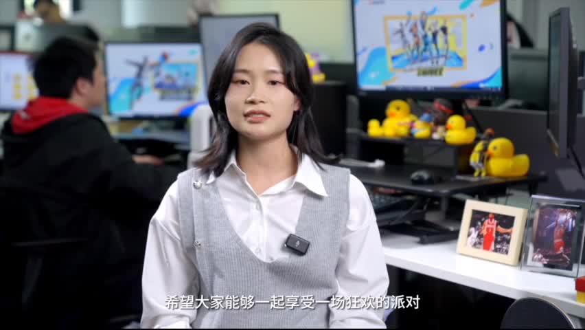 游戏时间 第10段