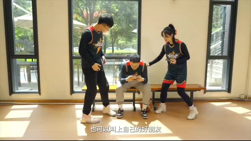 游戏时间 第12段