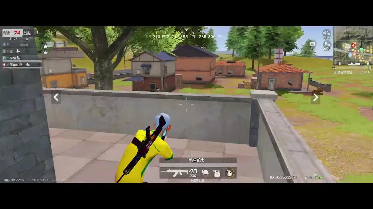 只希望我能带给你们快乐 第3段