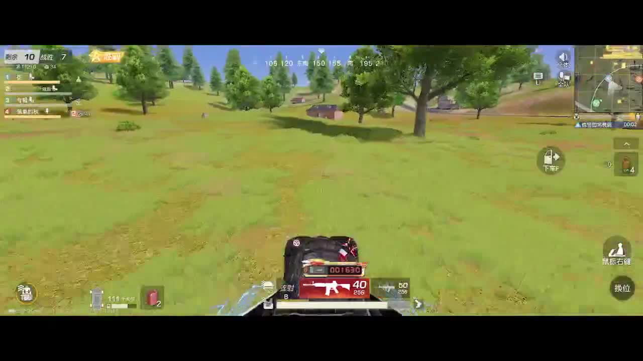 只希望我能带给你们快乐 第4段