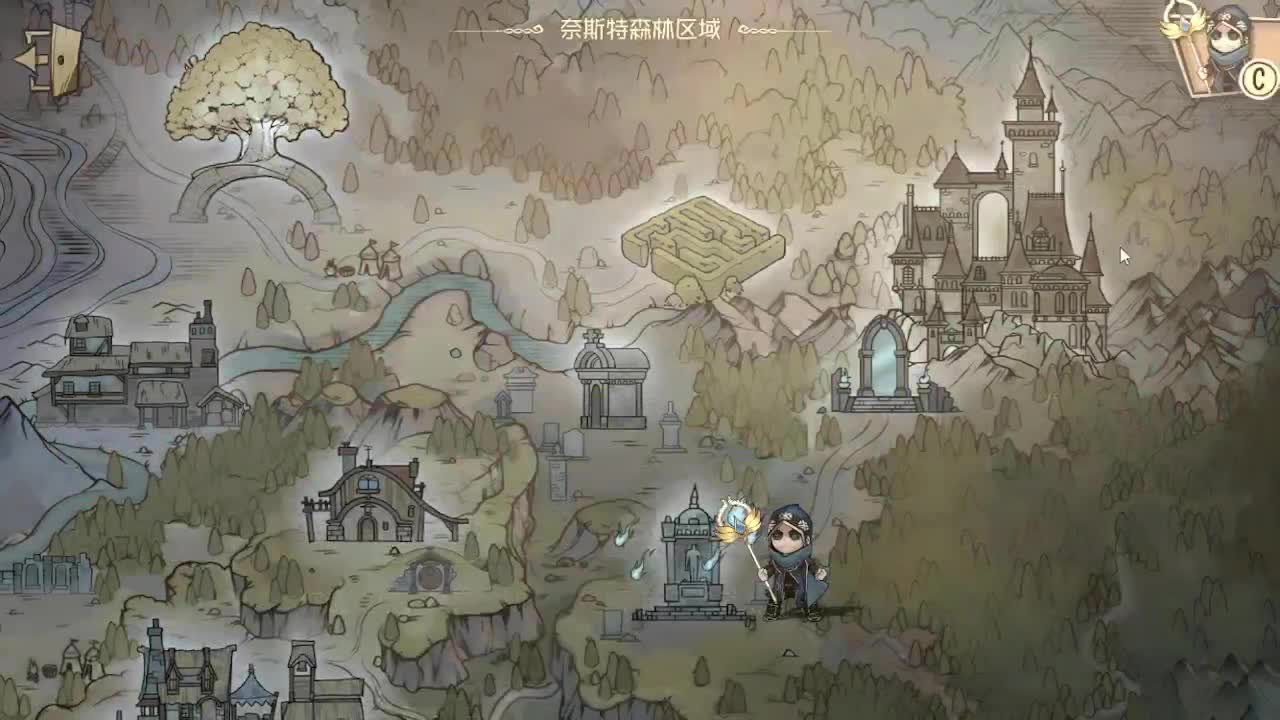 晚上好 第1段