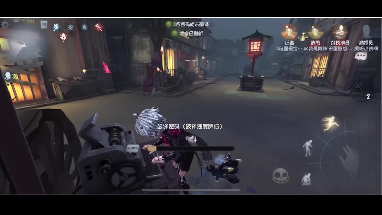 输赢是常态 第1段