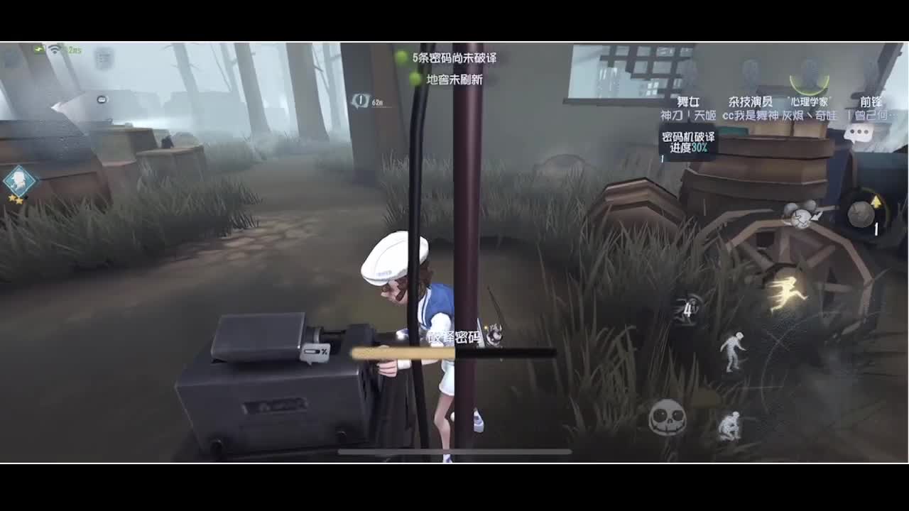 输赢是常态 第4段