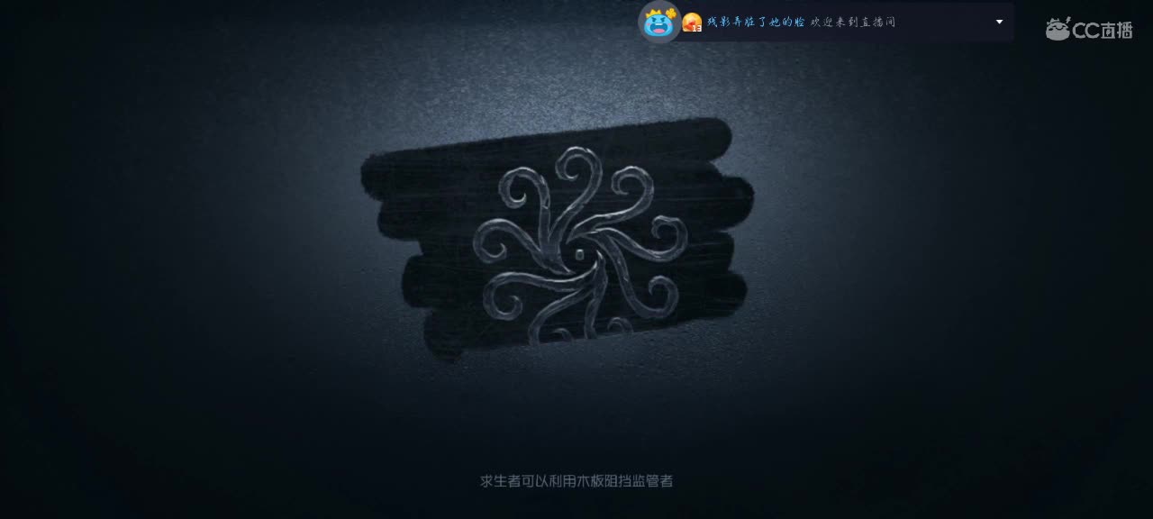闲着没事，播会 第2段