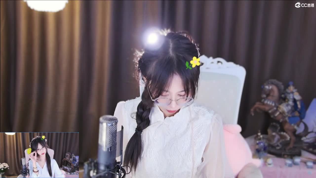 遇见你是最美的意外 第2段