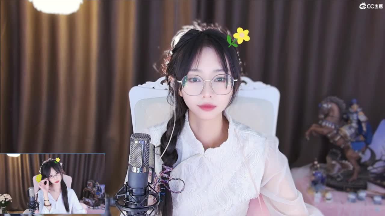 遇见你是最美的意外 第5段