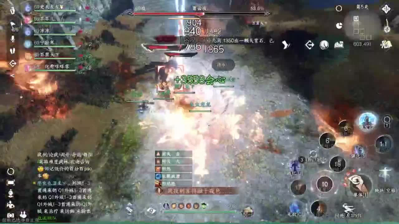 pvp玩家 第1段