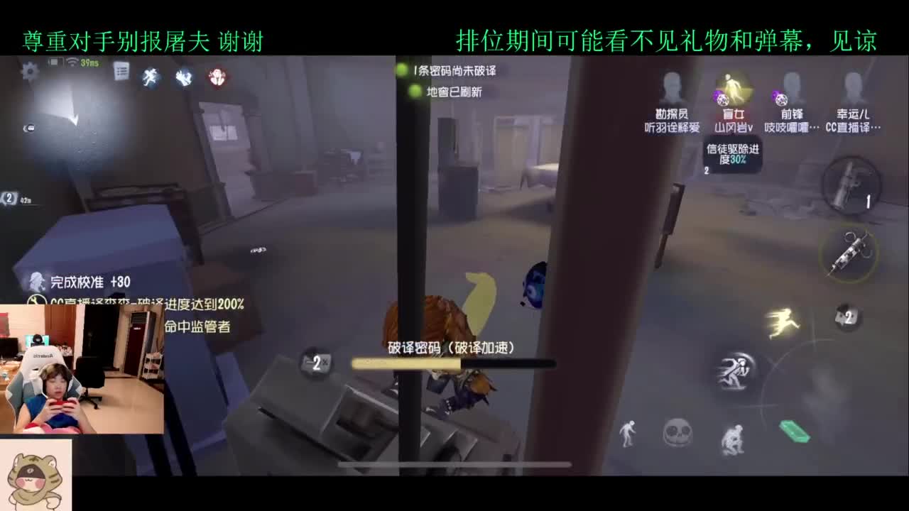 夏天好 第4段