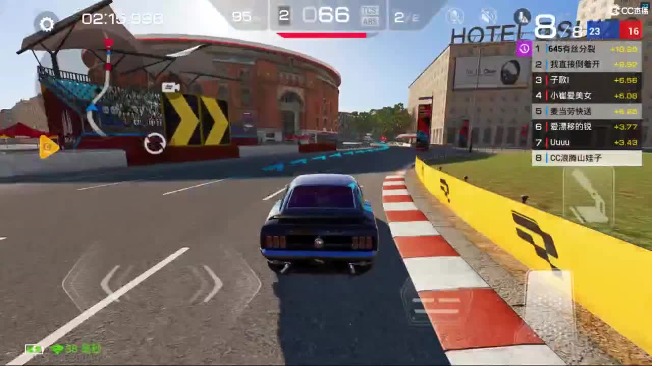 垫底上车神了！ 第3段