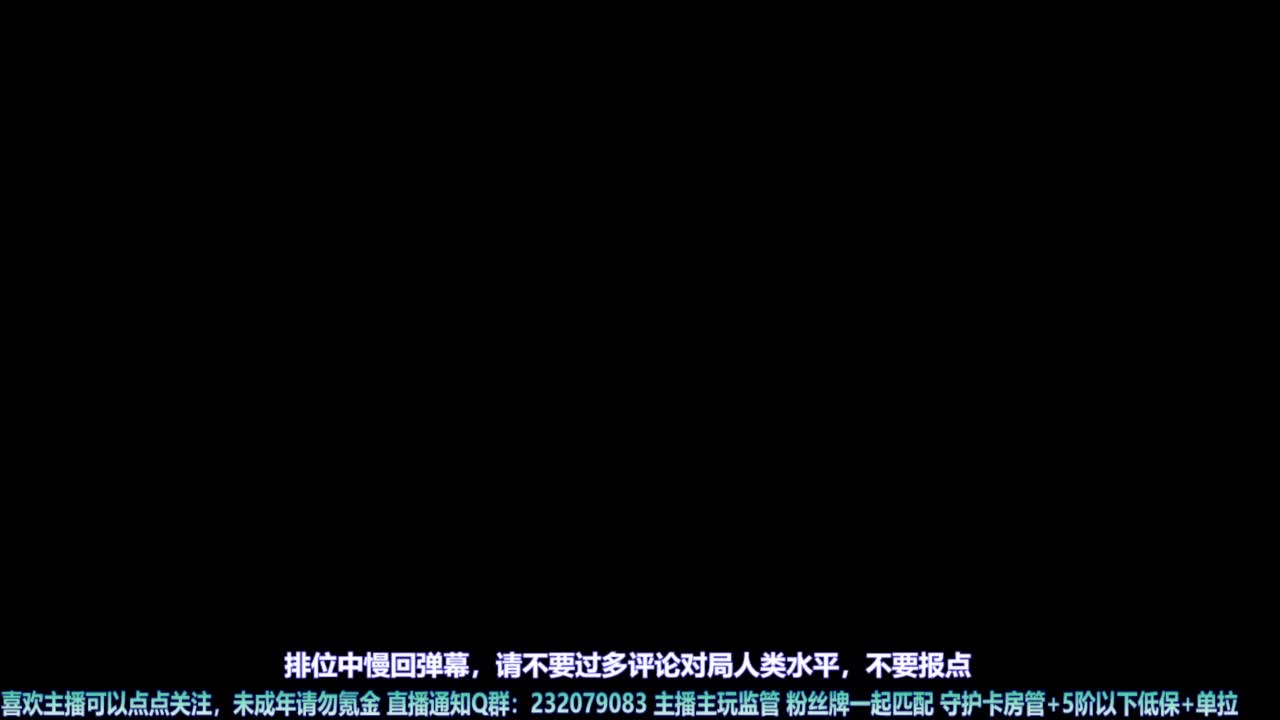 【宵白】玩游戏开心最重要啦 第1段