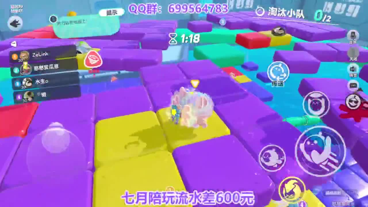 无敌接陪代上凤凰蛋 第12段