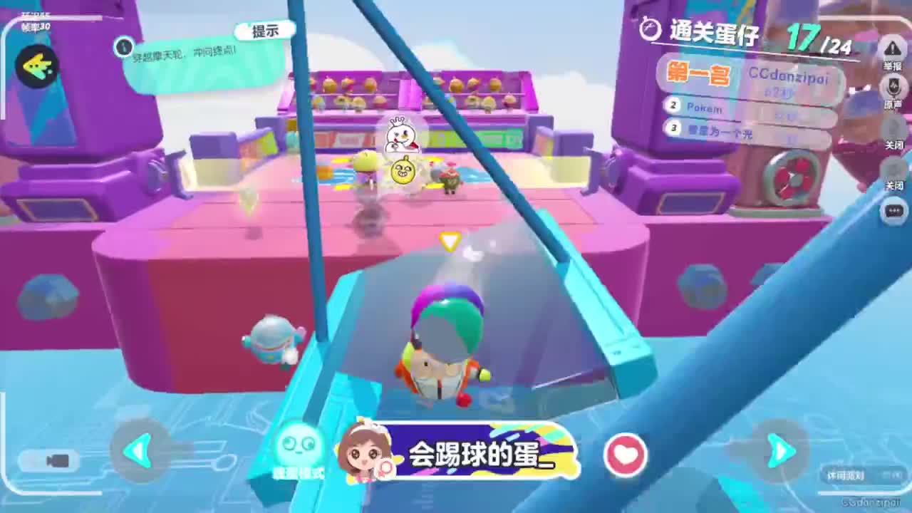 热啊，伏天什么时候结束啊 第4段