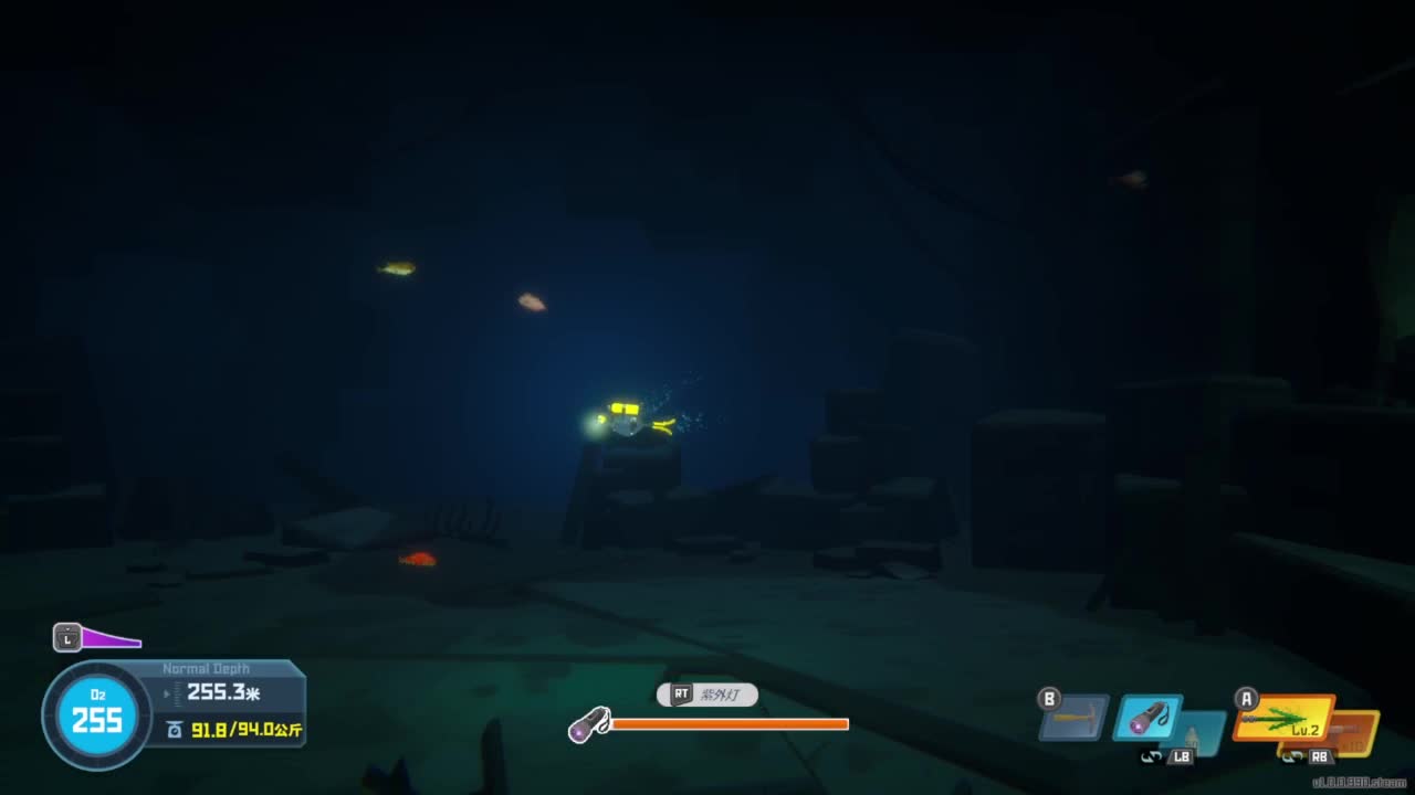 水行侠戴夫 第2段