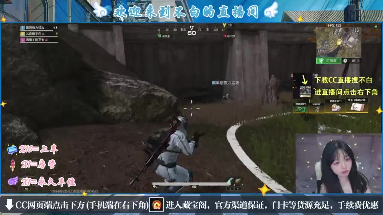 欸嘿嘿嘿 第1段