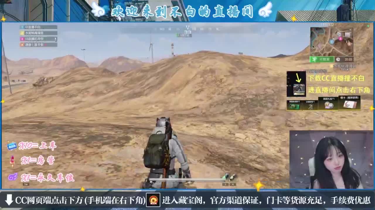 欸嘿嘿嘿 第3段