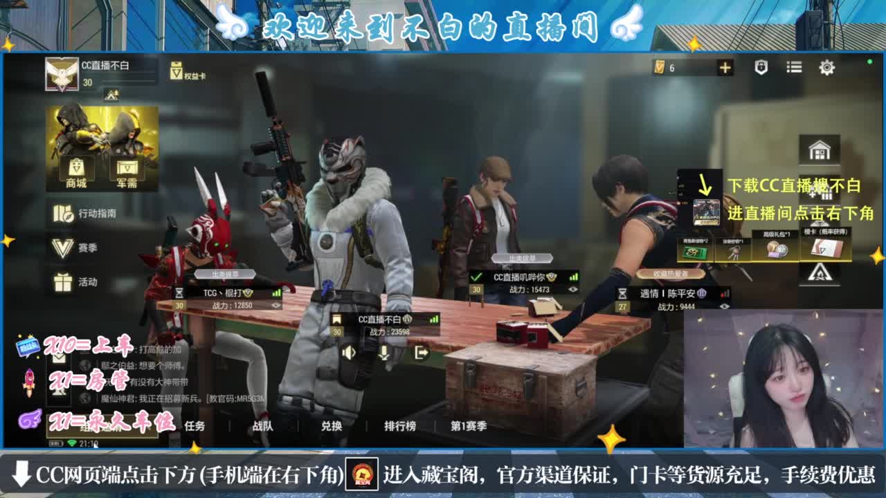 欸嘿嘿嘿 第5段