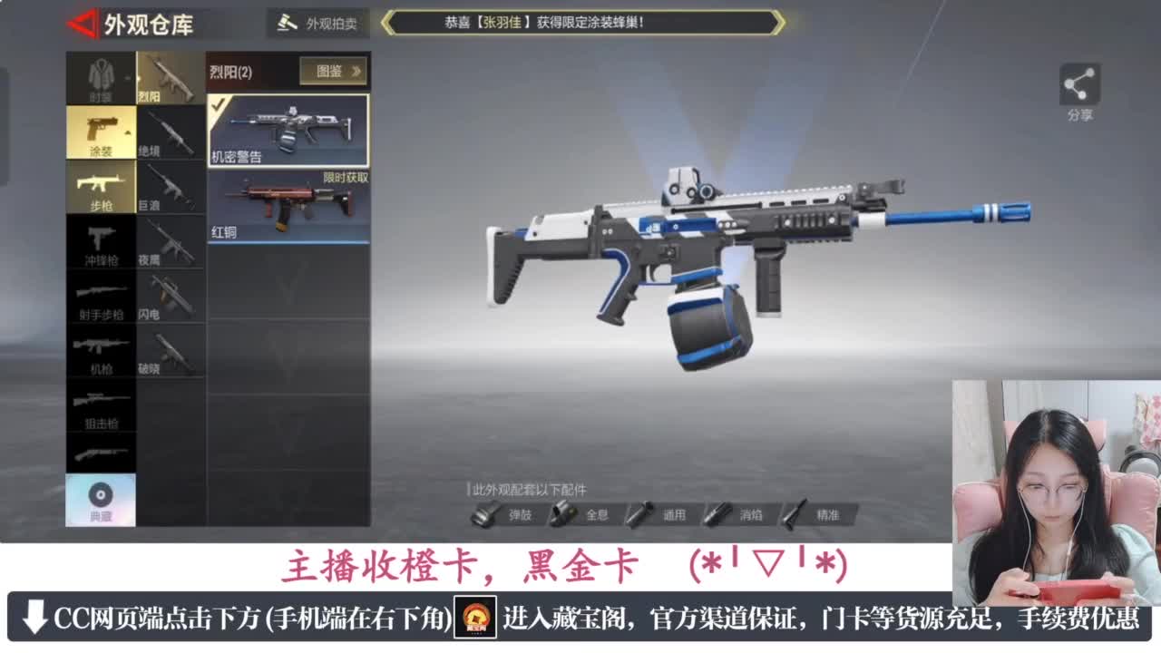 一只独狼 第1段