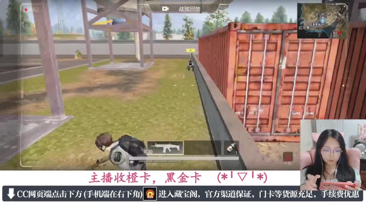 一只独狼 第4段